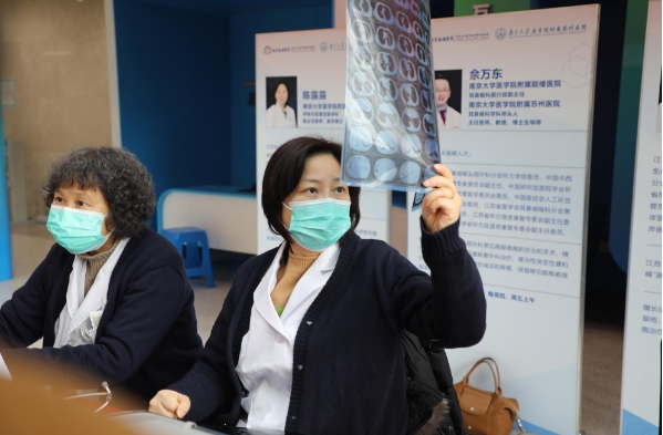 南京鼓楼医院呼吸科专家陈露露1.jpg