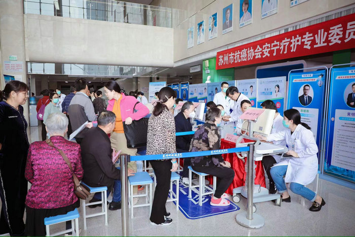 2024年江苏省老年健康教育和促进行动暨世界安宁缓和医疗日主题活动在我院举行7.jpg
