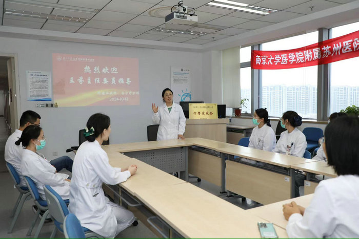 2024年江苏省老年健康教育和促进行动暨世界安宁缓和医疗日主题活动在我院举行9.jpg