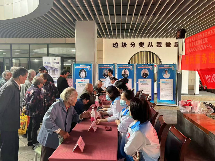 我院“世界安宁缓和医疗日”十余场系列活动圆满收官2.jpg