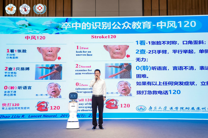 中华医学会科普奖10项！我院全维度推动健康科普事业3.jpg