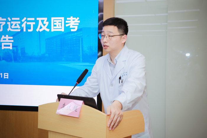 凝心聚力我院召开2024年8B4A9633凝心聚力谋新篇 我院召开2024年.jpg