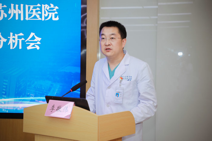 凝心聚力我院召开2024年8B4A9618凝心聚力谋新篇 我院召开2024年.jpg