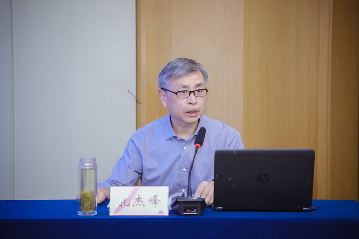 凝心聚力我院召开2024年8B4A9654凝心聚力谋新篇 我院召开2024年.jpg