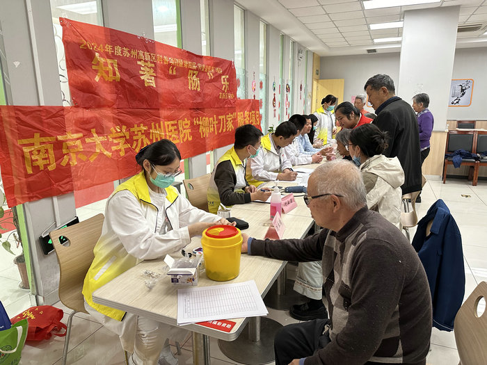 南大苏州医院系列科普义诊助力结直肠癌早筛早治2.jpg