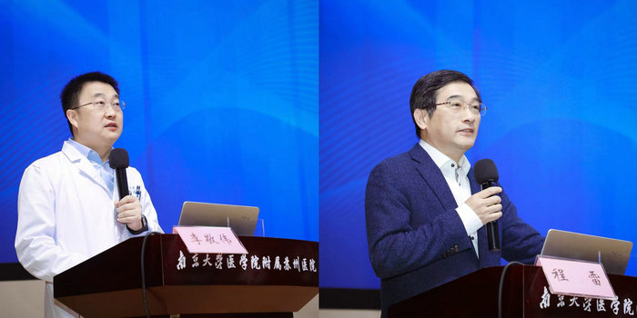 我院成立苏州第一家多学科协作“院级”过敏诊疗中心，提供一站式诊疗服务2.jpg