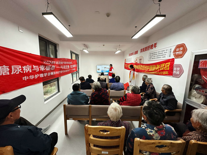 医路先锋 我院糖尿病健康义诊走进龙昌社区.jpg