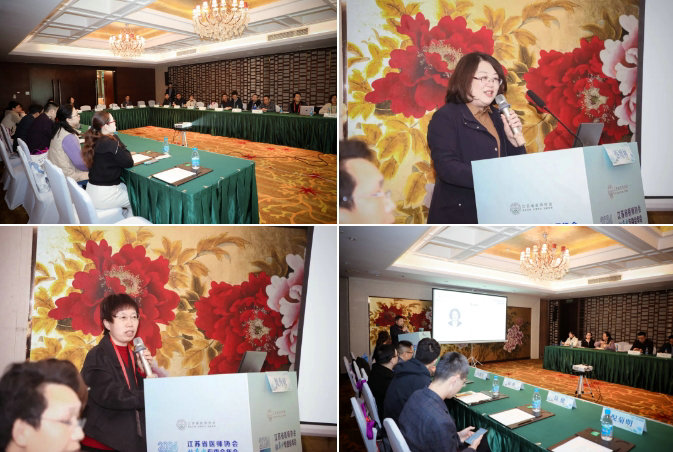 2024江苏省医师协会脑卒中专委会年会在苏州顺利举行3.jpg
