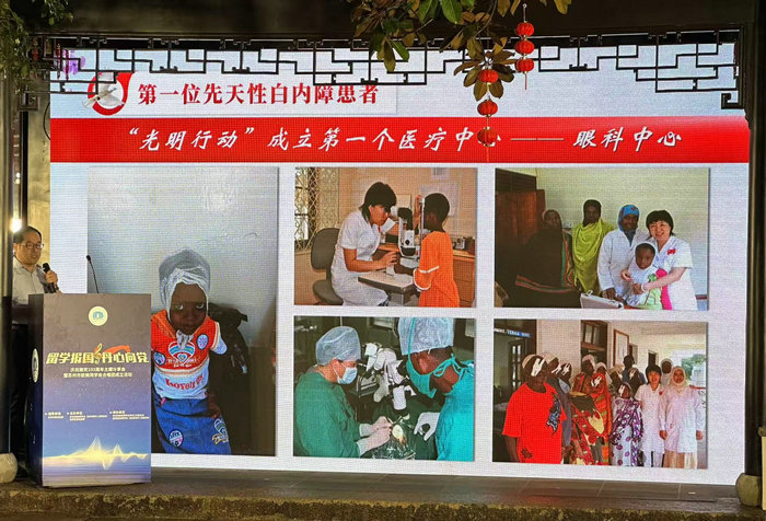 党建引领同心同行，我院统战聚力共绘最美同心圆6.jpg