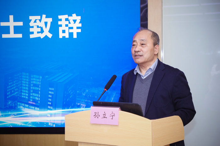 我院“腔镜手术机器人临床应用示范与培训中心”揭牌成立5.jpg