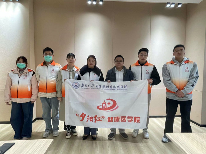 我院老年医学科走进景山社区开展动脉粥样硬化筛查活动.jpg