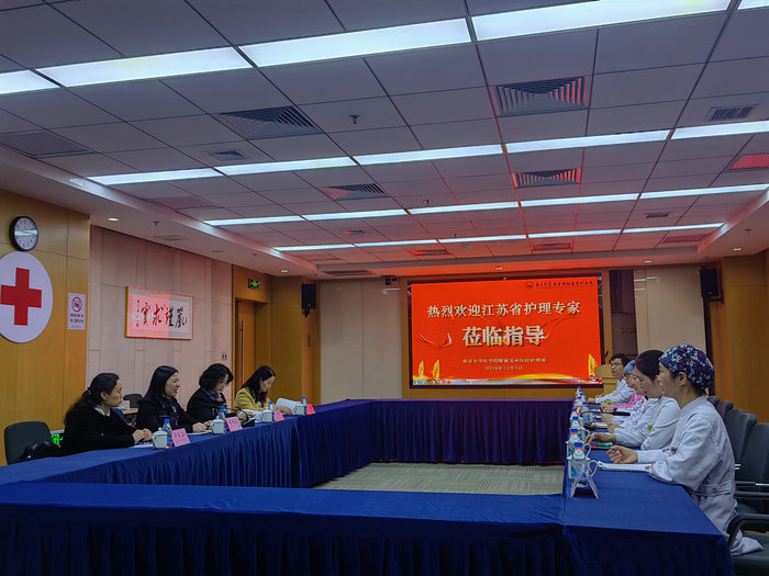 江苏省护理专业质控中心专家来院质控督查3.jpg