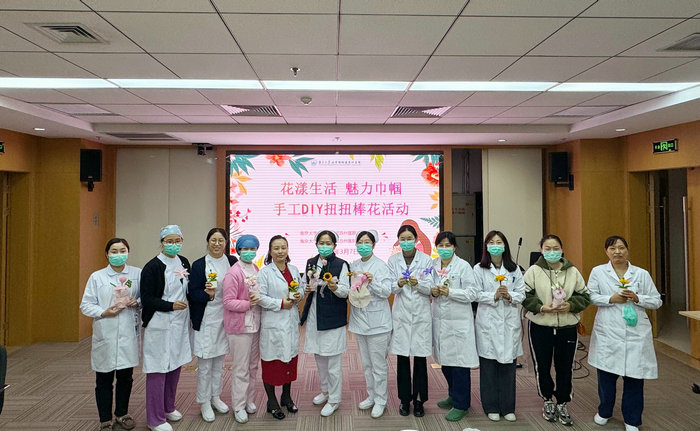 “花漾生活 魅力巾帼”妇女节手工花束制作活动圆满举办.jpg