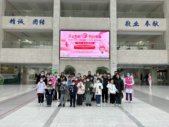 “新生”医学体验活动，致敬生命奇迹.jpg