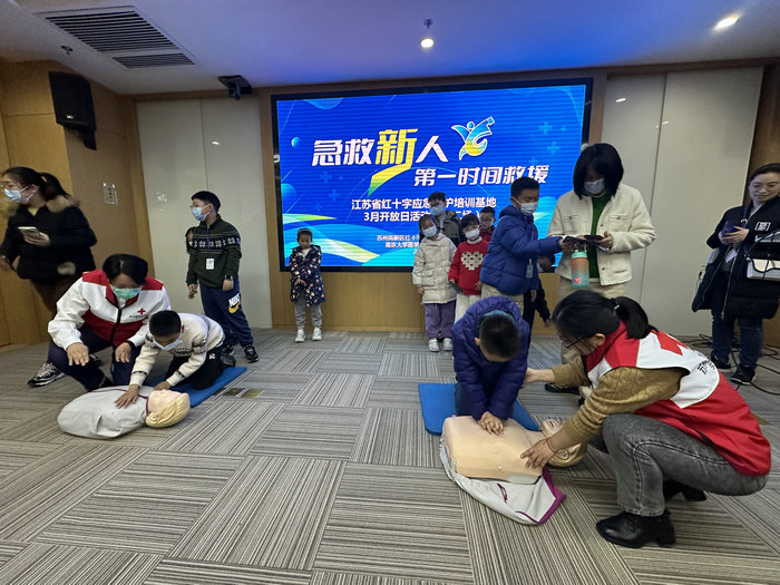 我院省级红十字基地开展3月开放日活动.jpg