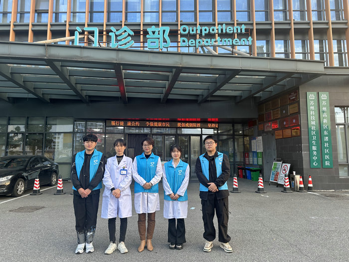 共筑儿童健康红色堡垒 我院获评首批“苏州市儿童友好医院”2.jpg