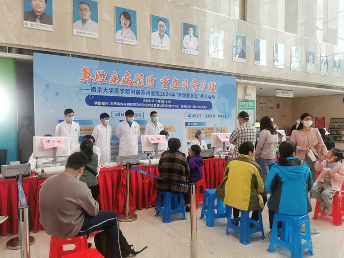 义诊筛查科普 我院将鼻腔健康服务送至百姓身边2.jpg