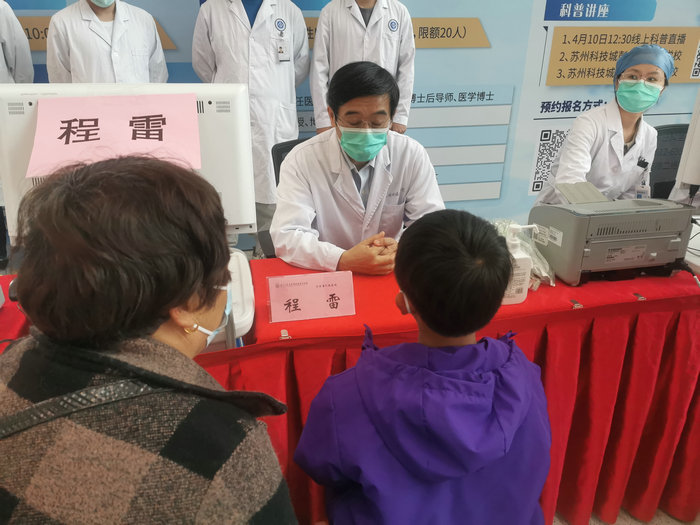 义诊筛查科普 我院将鼻腔健康服务送至百姓身边3.jpg