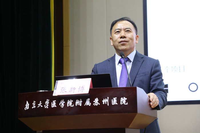 我院举办专题讲座：强化医患纠纷应对，共筑和谐医疗安全新防线3.jpg