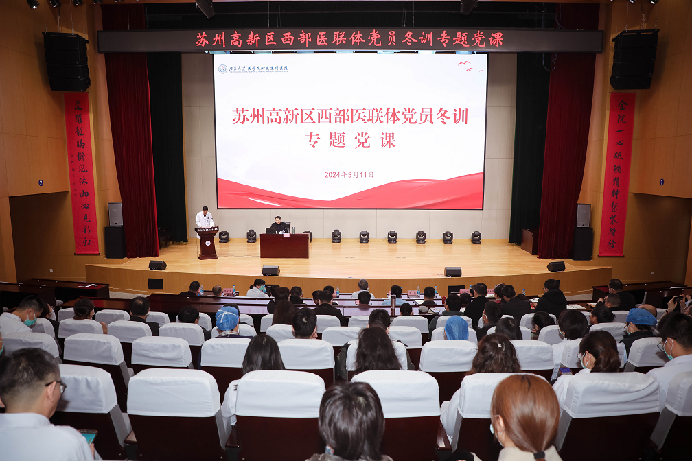 微信图片_20240312084702 - 副本.png