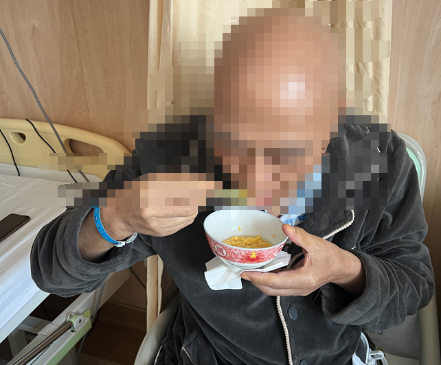 七旬老伯经历误诊与多重并发症，我院多学科团队精准施治创造生命奇迹2.png