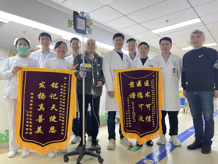 七旬老伯经历误诊与多重并发症，我院多学科团队精准施治创造生命奇迹.png