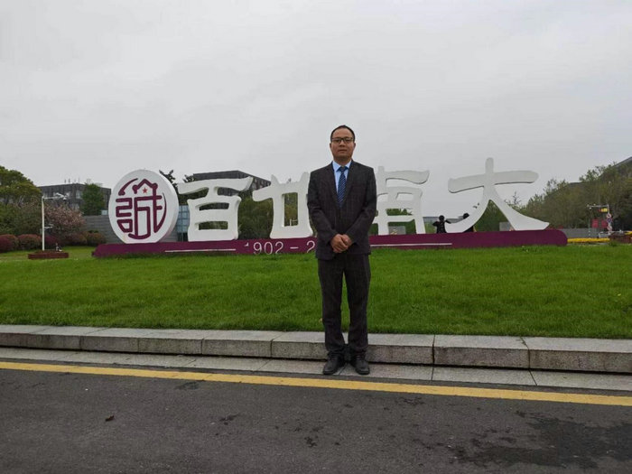 喜报！我院季士亮博士获2023年国自然基金立项2.jpg