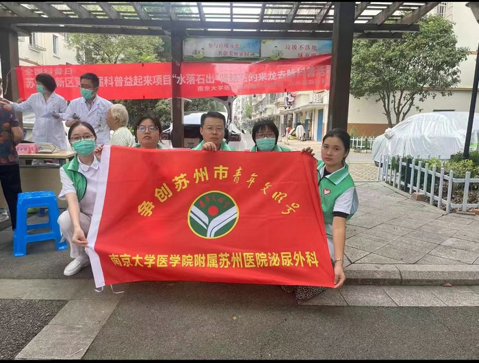 我院在苏州高新区第二届科普创意作品大赛中斩获三项荣誉2.jpg