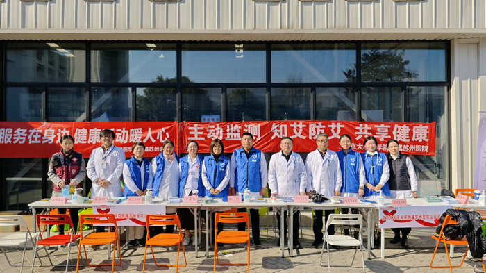 优化青年发展路径 南大苏州医院2人获评苏州好青年3.jpg