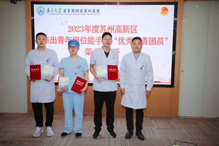 我院举办“一书Yi世界•青说映红心”读书分享会 为各级团荣誉获得者颁奖3.jpg