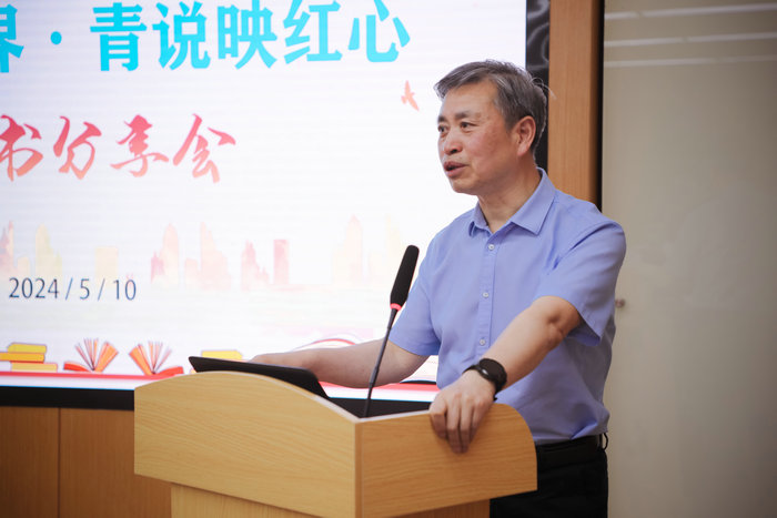 我院举办“一书Yi世界•青说映红心”读书分享会 为各级团荣誉获得者颁奖4.jpg