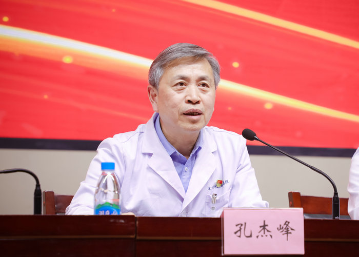 我院召开2024年512国际护士节表我院举办统战工作座谈会并为“同8B4A3498我院举办统战工作座谈会并为“同我院召开2024年512国际护士节表.jpg