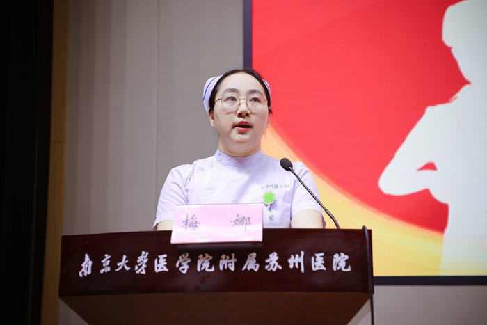 我院召开2024年512国际护士节表我院举办统战工作座谈会并为“同8B4A3486我院举办统战工作座谈会并为“同我院召开2024年512国际护士节表.jpg