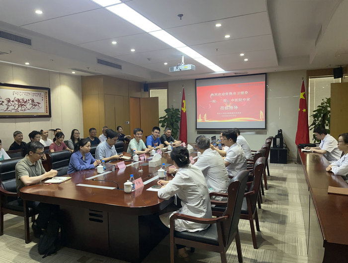 常熟市多家医疗机构共赴我院交流互联网医院管理经验.jpg