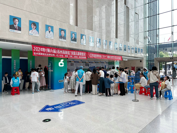 我院儿童生长发育诊疗中心开展儿童节义诊科普活动2.jpg