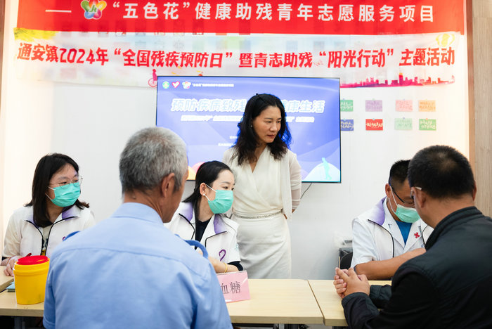 我院联合通安分院开展2024年医师节暨助残义诊活动4.jpg