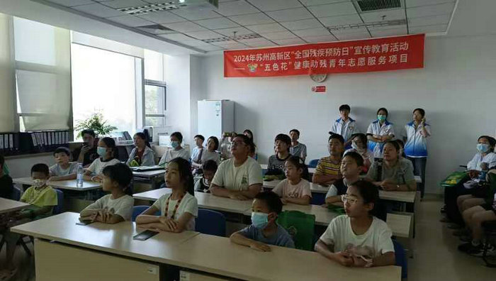 我院开展脊柱健康科普体验活动2.jpg