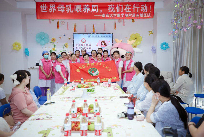 我院启动第33个“世界母乳喂养周”系列活动3.JPG