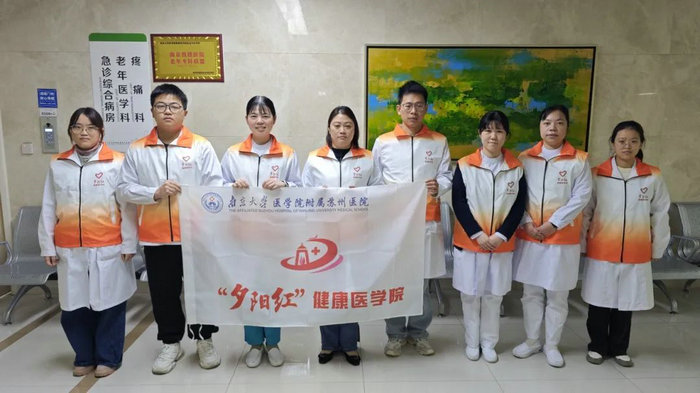 “小感冒”危及老人生命，我院老年科团队精心照护解危机2.jpg