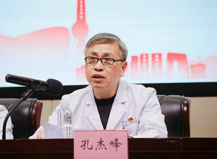 我院2025年职工代表大会胜利召开8B4A2133_副本我院2025年职工代表大会胜利召开.jpg