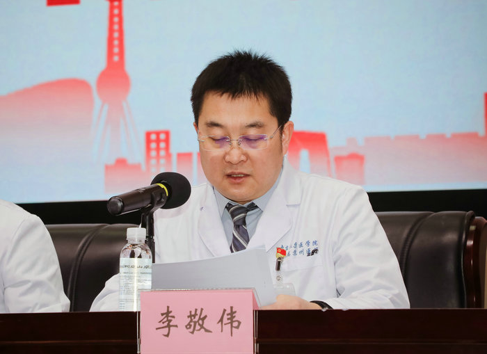 我院2025年职工代表大会胜利召开8B4A2073_副本我院2025年职工代表大会胜利召开.jpg
