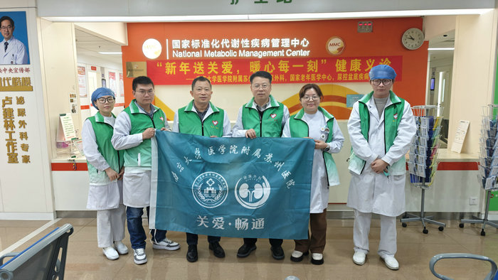 我院泌尿外科成功举办新年健康义诊活动3.jpg