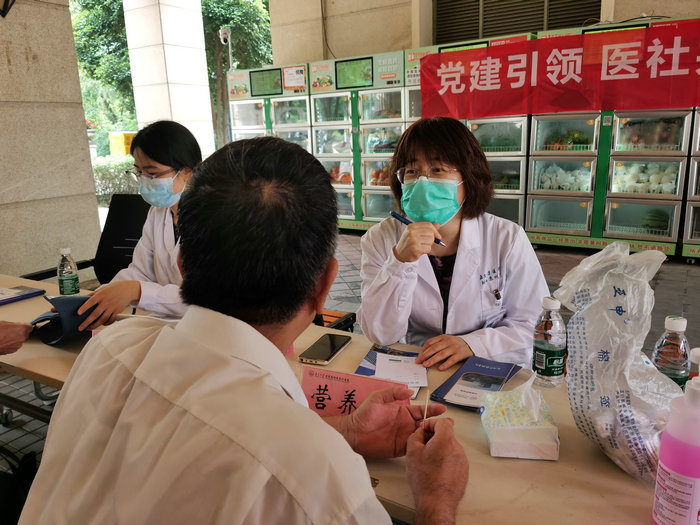 南大苏州医院获中营保协会2024防治肥胖活动“突出贡献单位”称号2.jpg