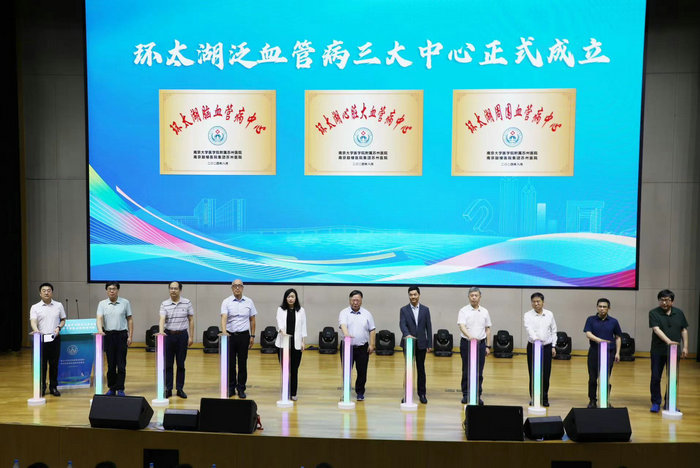 全国典型！南大苏州医院“三环五度”打造区域医疗新高地3.jpg