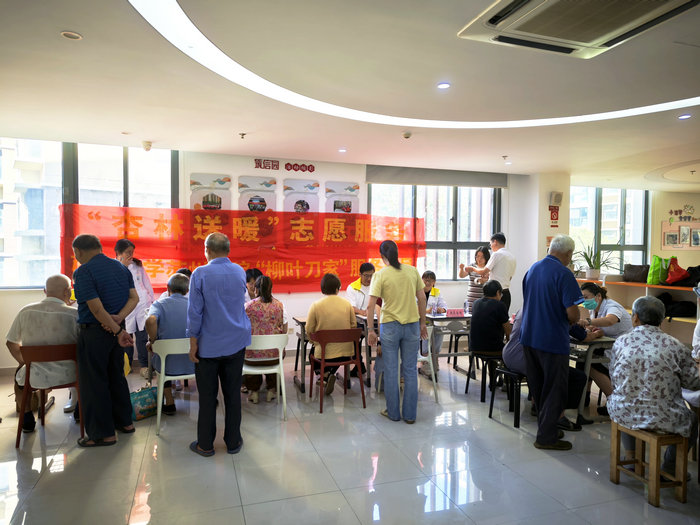 全省服务优秀案例2项 南大苏州医院开展“世界安宁缓和医疗日”系列活动 2.jpg