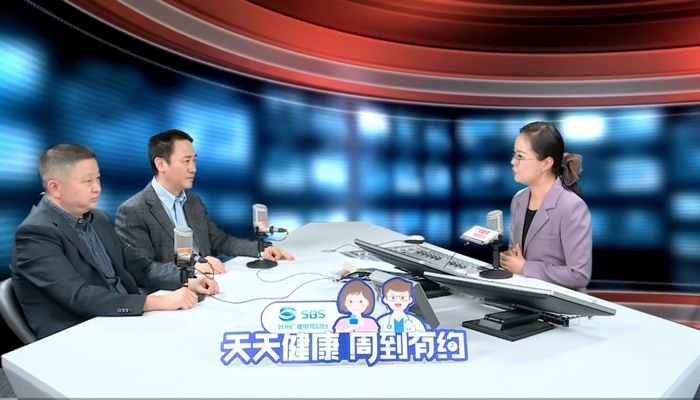 我院专家走进苏州广电科普三高人群秋季如何护脑.png 我院专家走进苏州广电科普三高人群秋季如何护脑.png