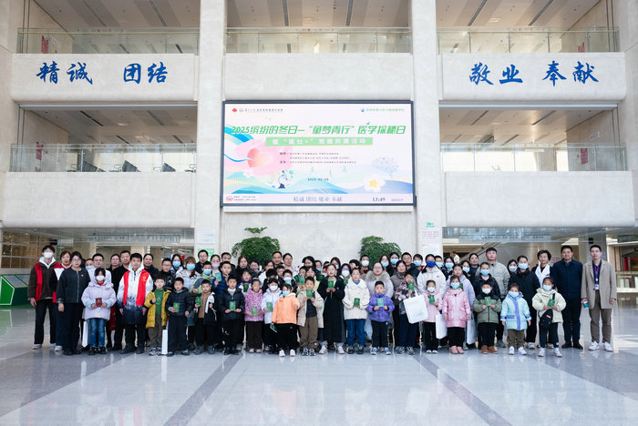 聚焦人文服务与关怀 我院获评全国“美丽医院”建设创新案例.jpg 聚焦人文服务与关怀 我院获评全国“美丽医院”建设创新案例.jpg