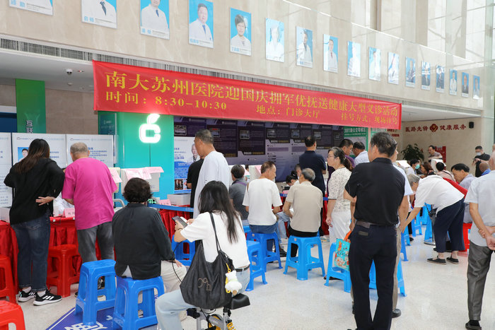 蝉联全国优秀 我院党建工作在中国医院管理创新大会获奖.jpg 蝉联全国优秀 我院党建工作在中国医院管理创新大会获奖.jpg