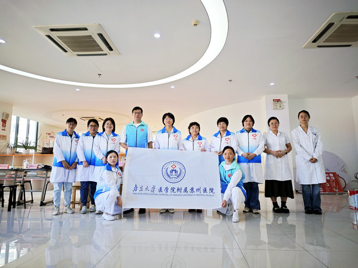 蝉联全国优秀 我院党建工作在中国医院管理创新大会获奖2.jpg 蝉联全国优秀 我院党建工作在中国医院管理创新大会获奖2.jpg