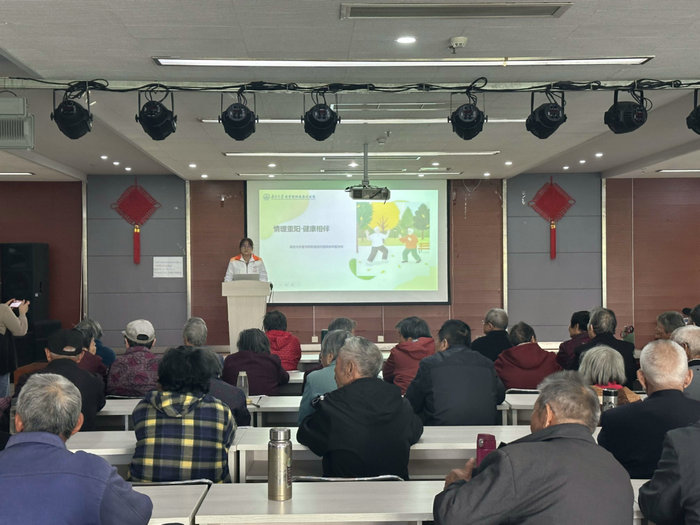 情暖重阳，健康相伴——我院“重阳敬老月”系列活动温暖启航3.jpg